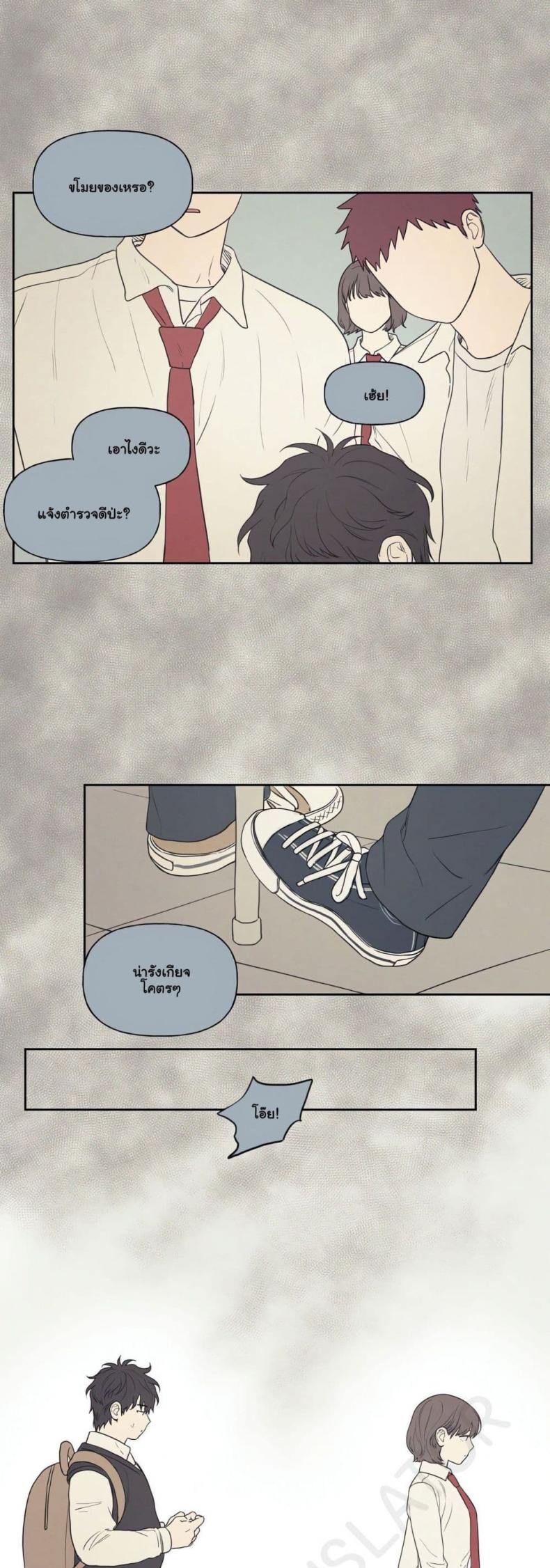 page-21