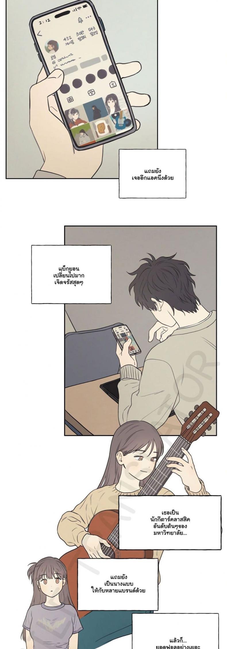 page-28