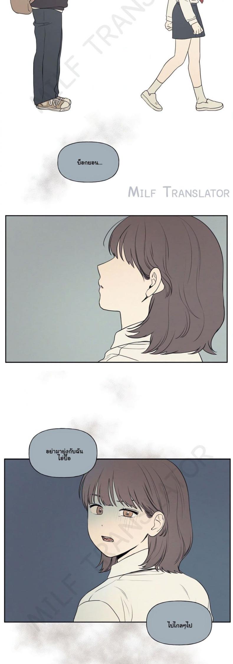 page-22