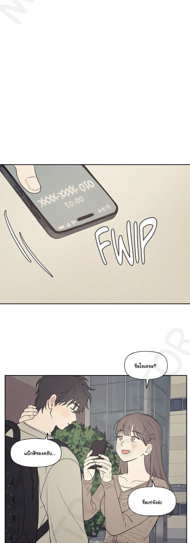 page-36