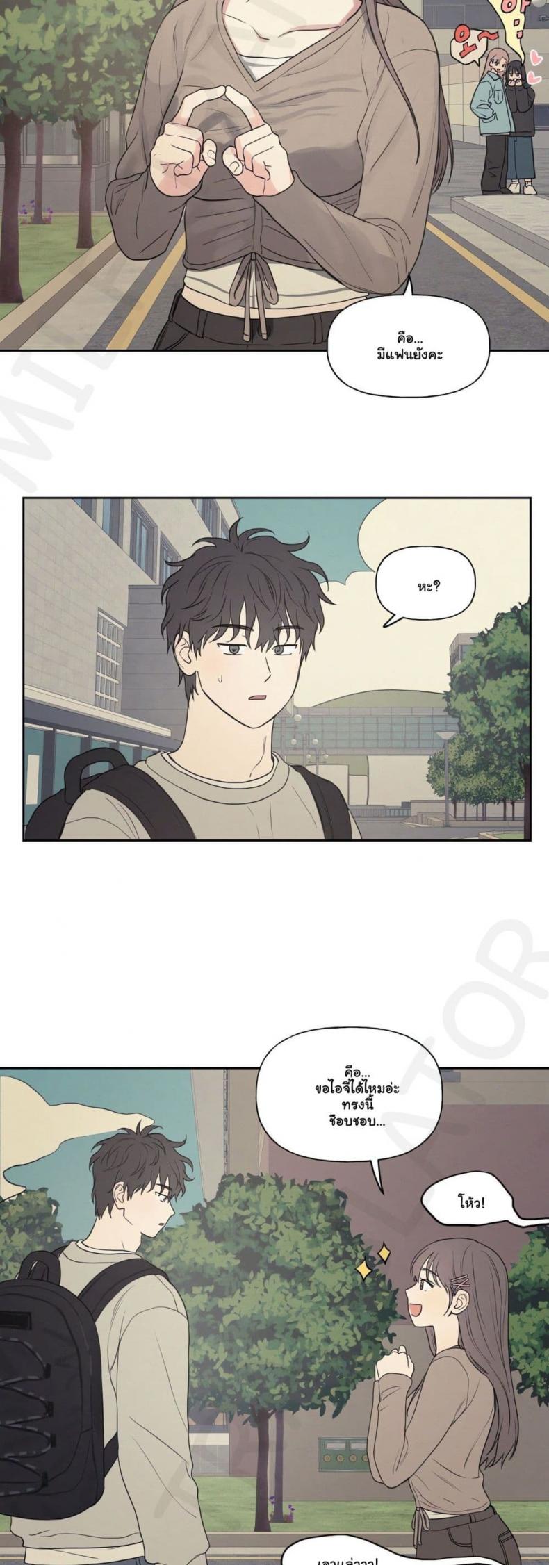 page-32
