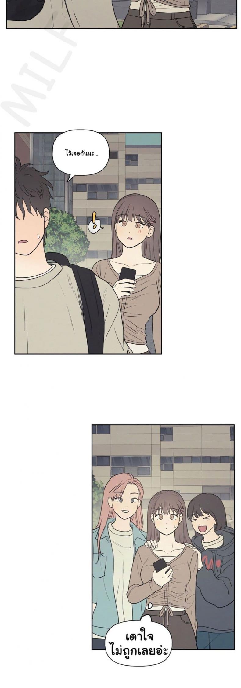 page-37