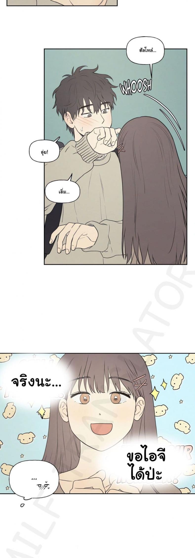 page-35