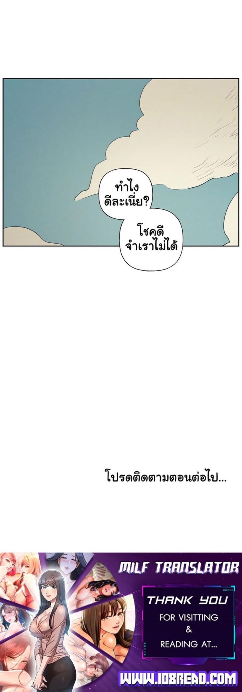 page-40
