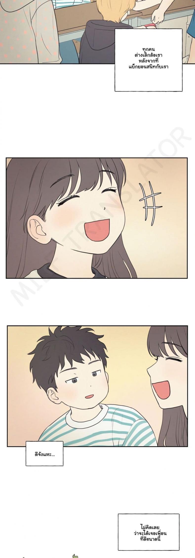 page-15