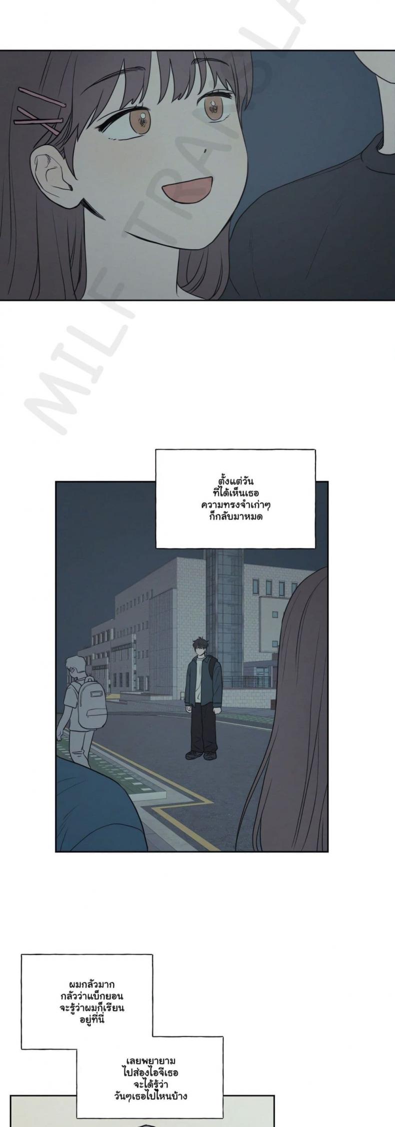 page-27
