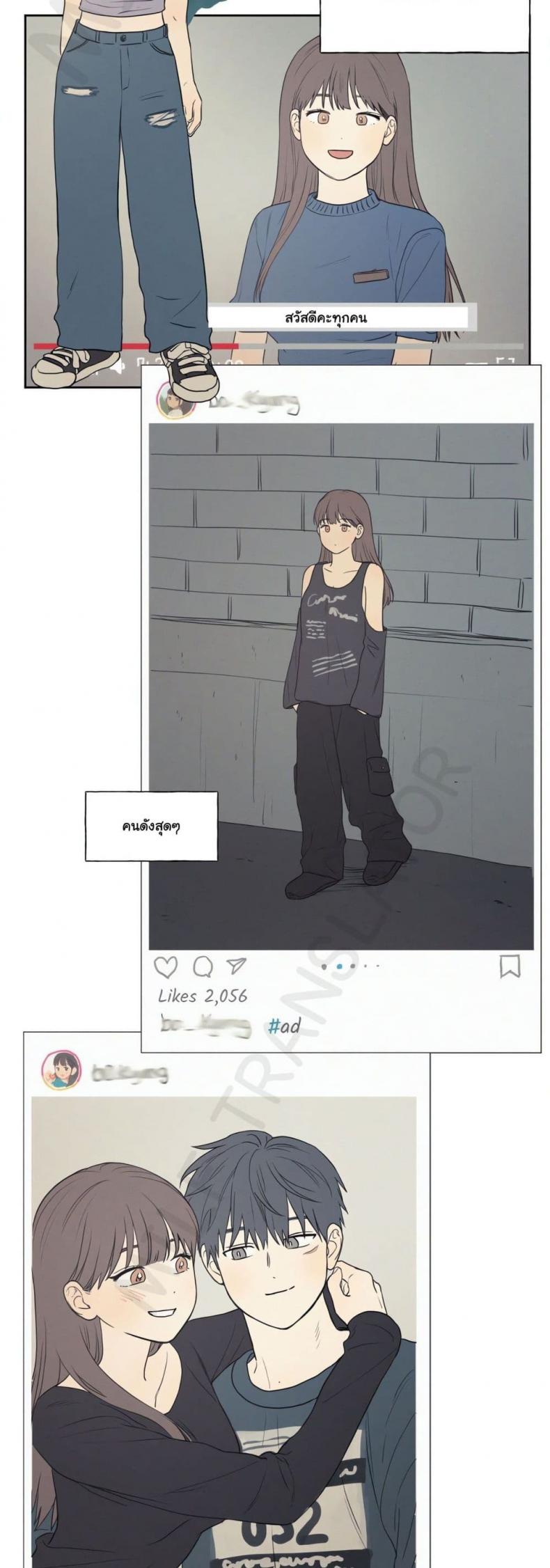 page-29