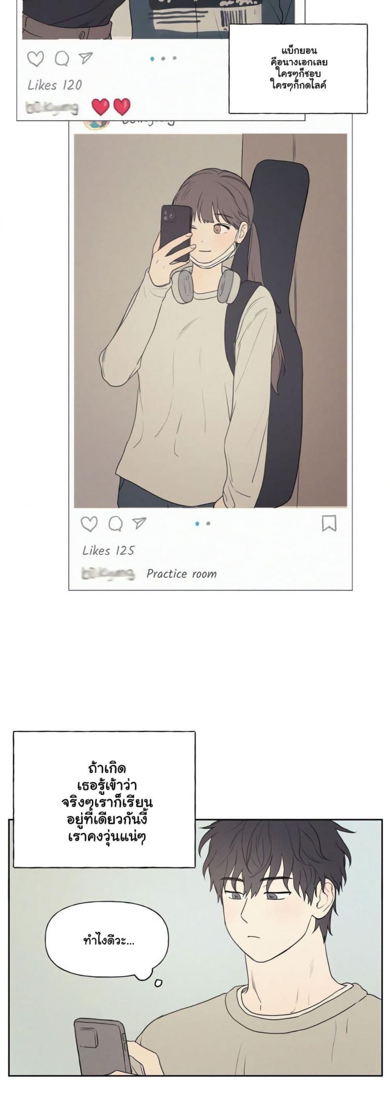 page-30