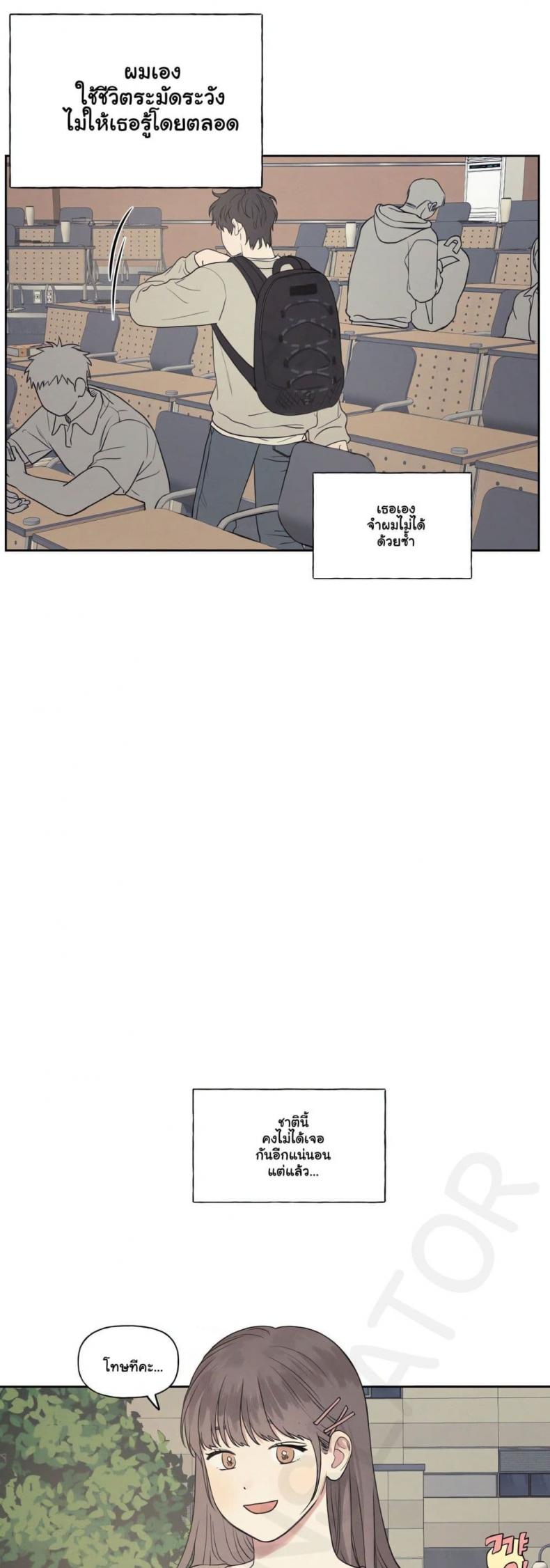 page-31