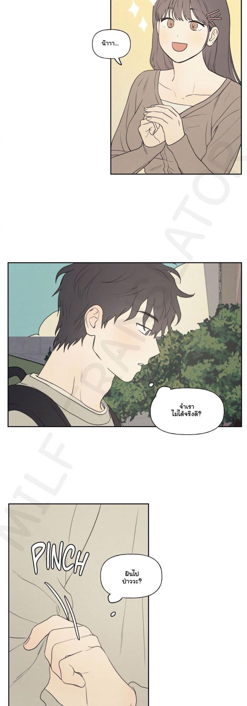 page-34