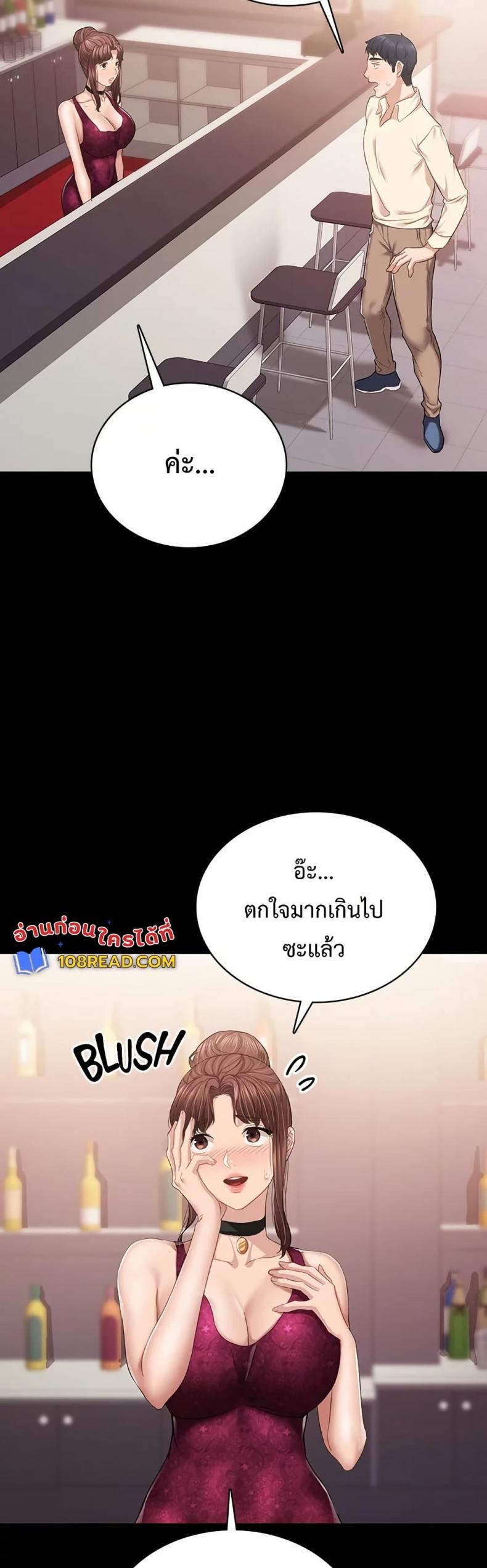 page-16