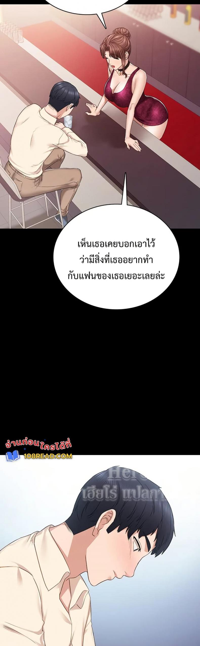 page-40