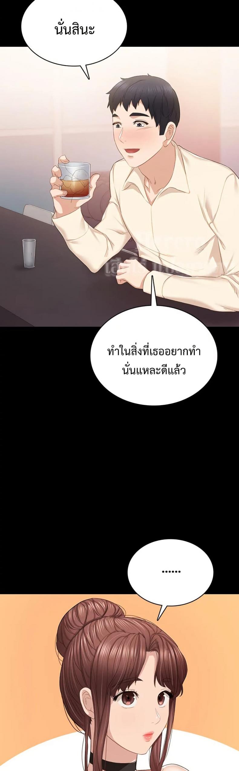 page-26