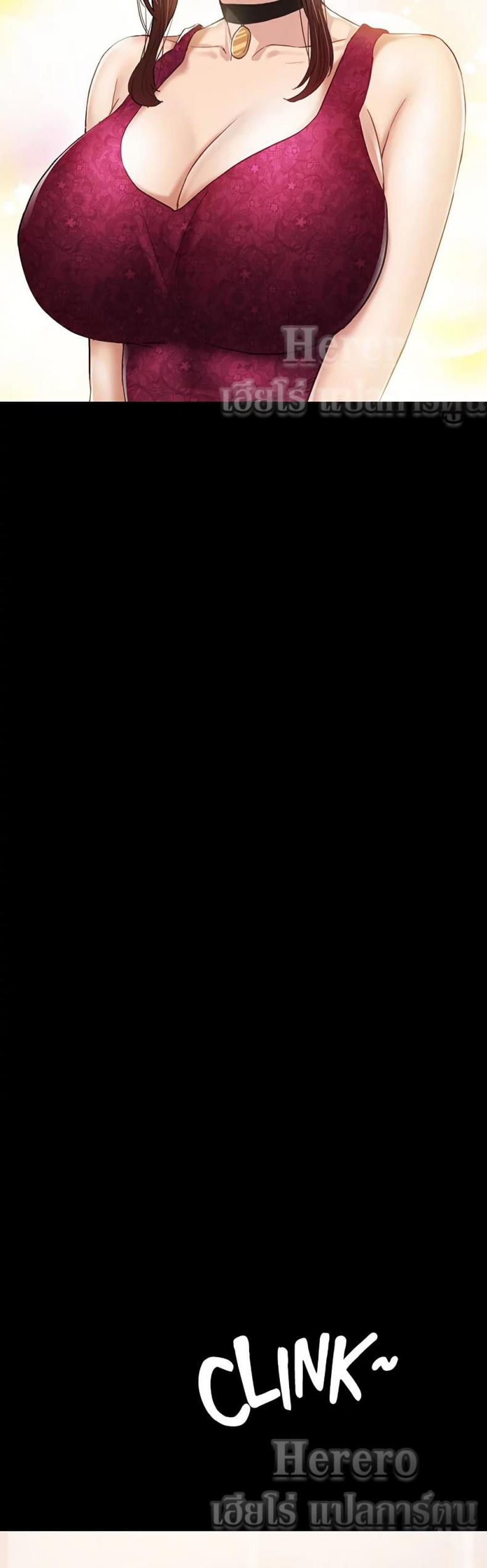 page-43