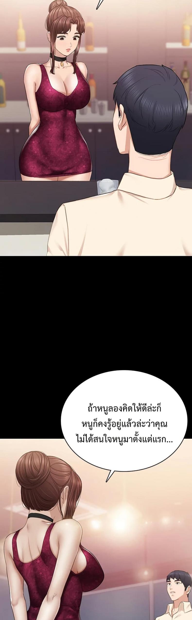 page-35