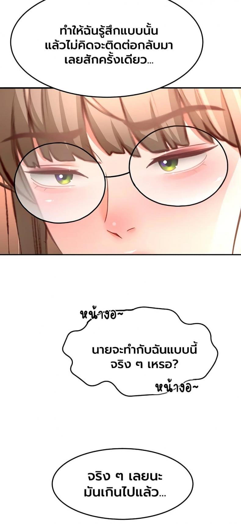page-58