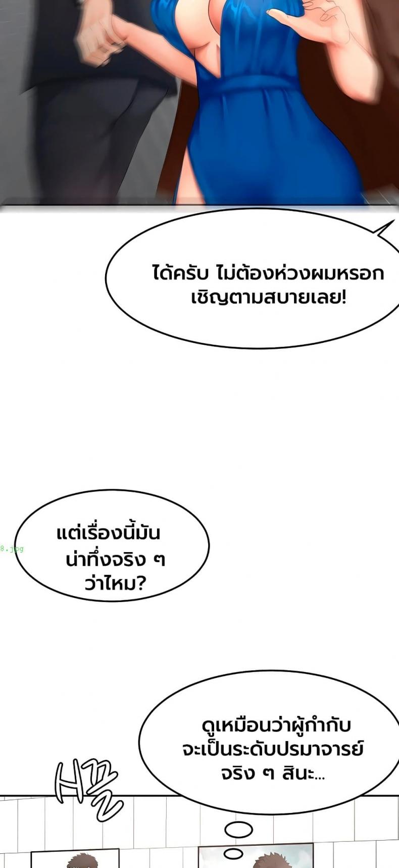 page-42