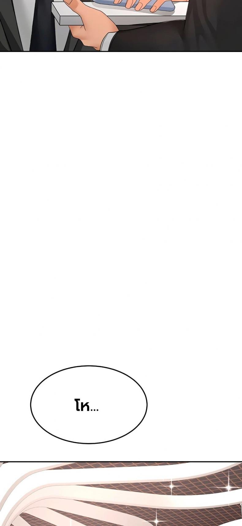 page-31