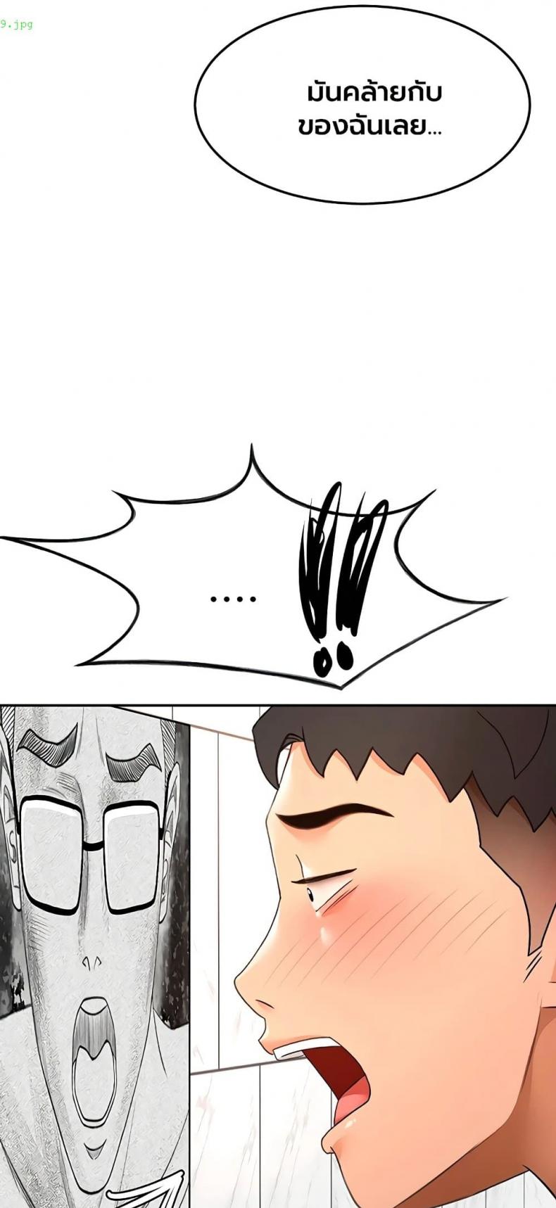page-49