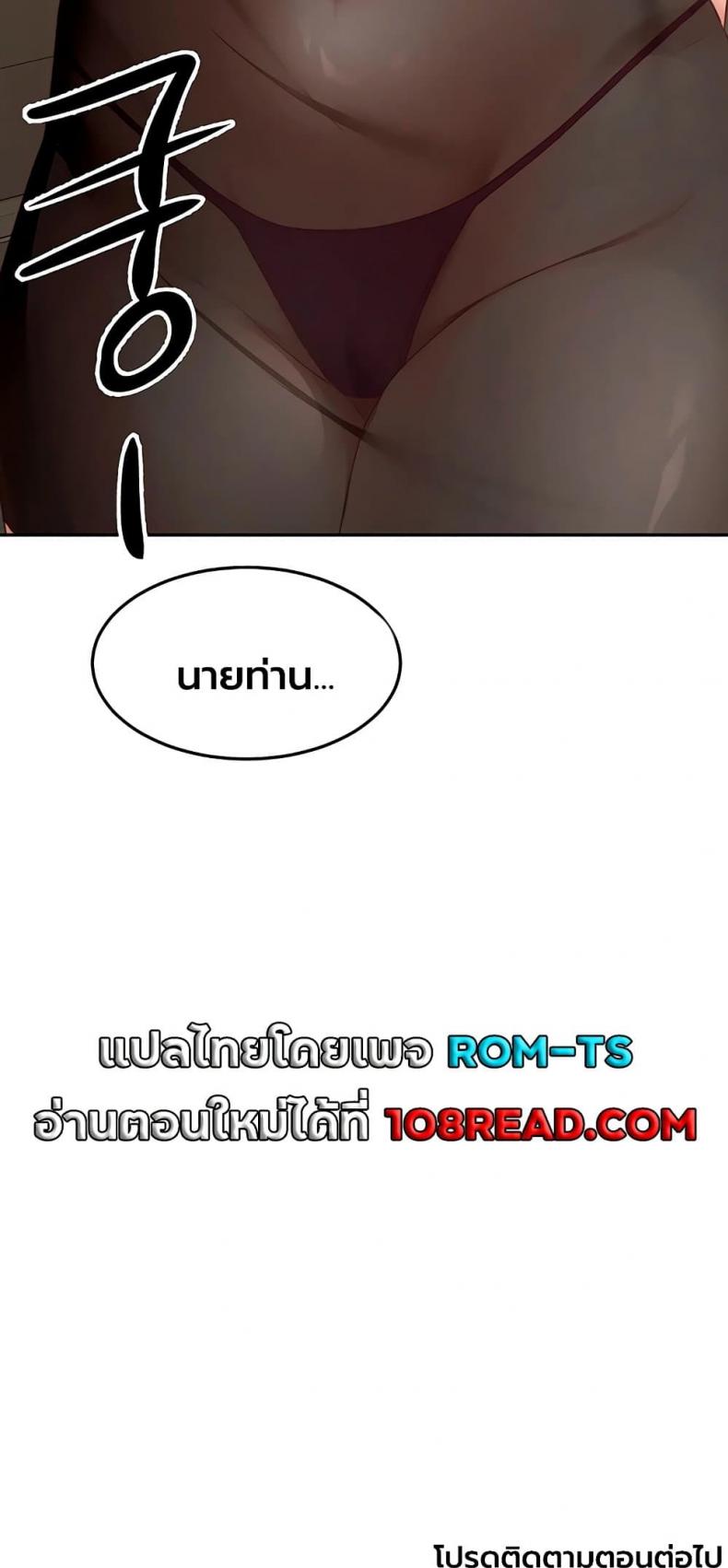 page-60