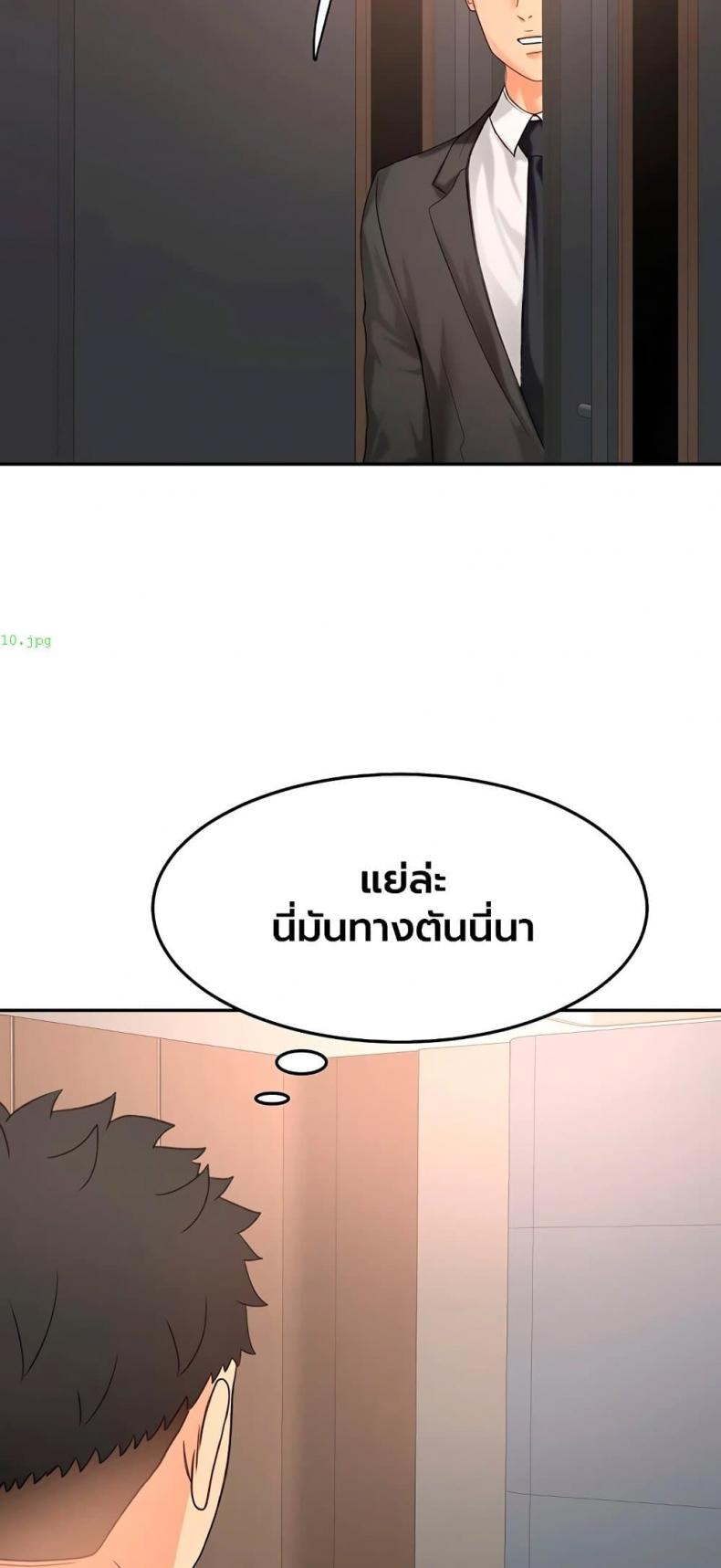 page-55