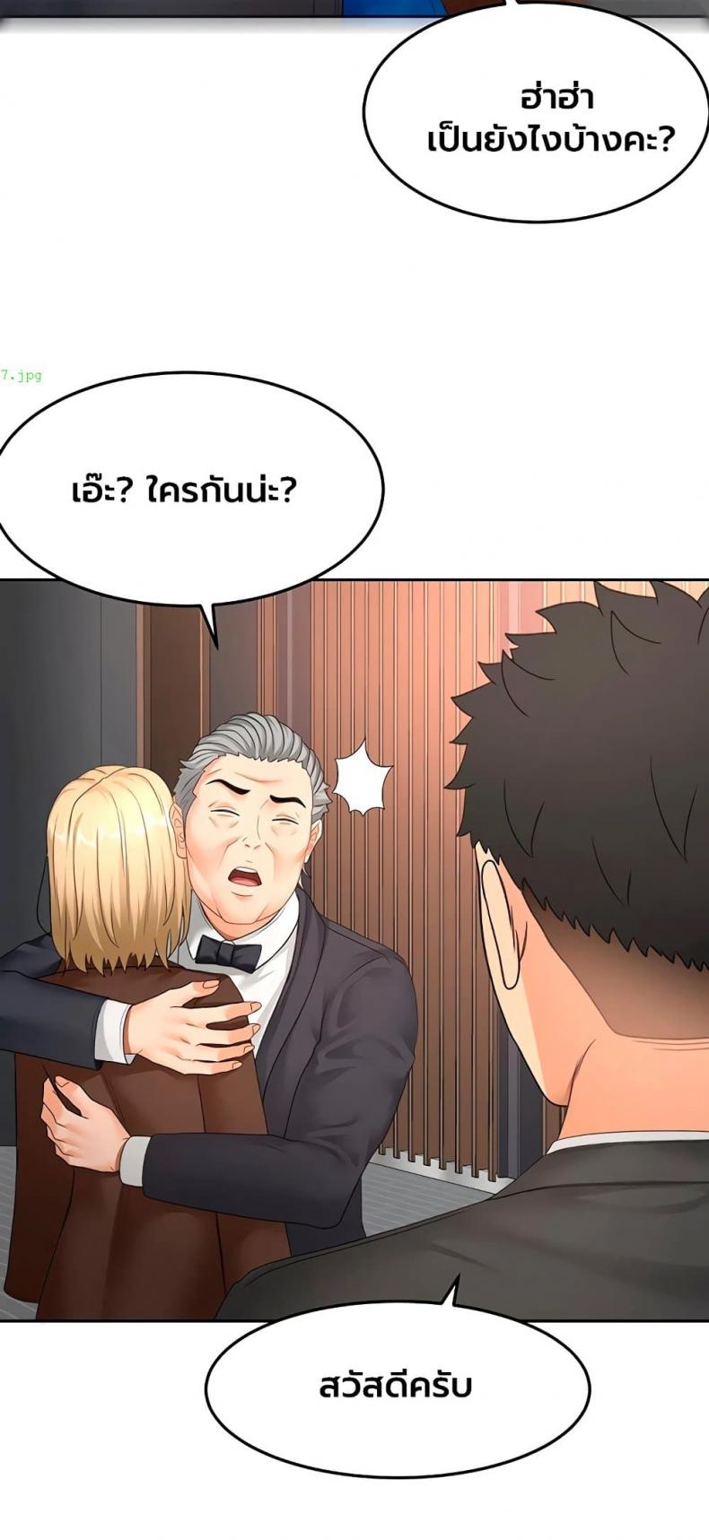 page-36