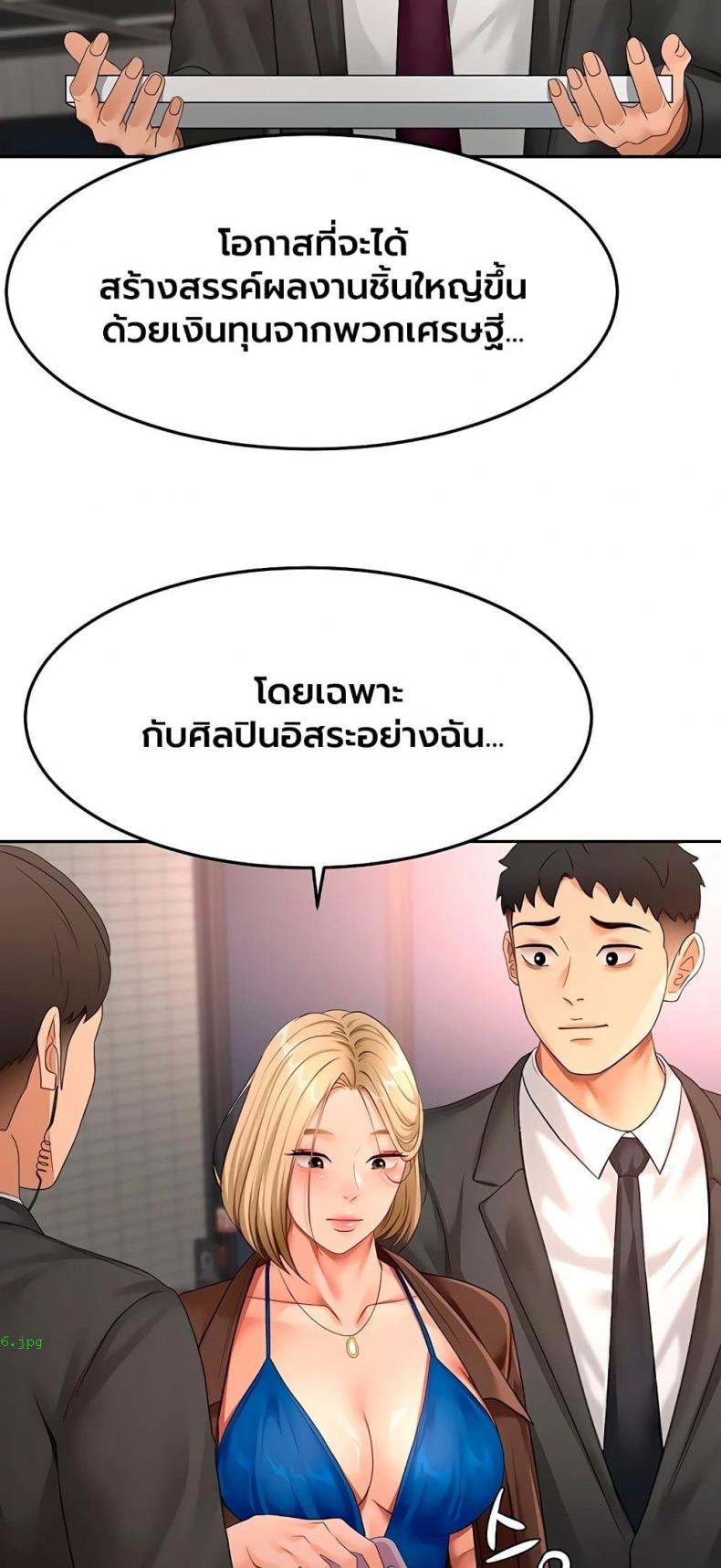 page-29