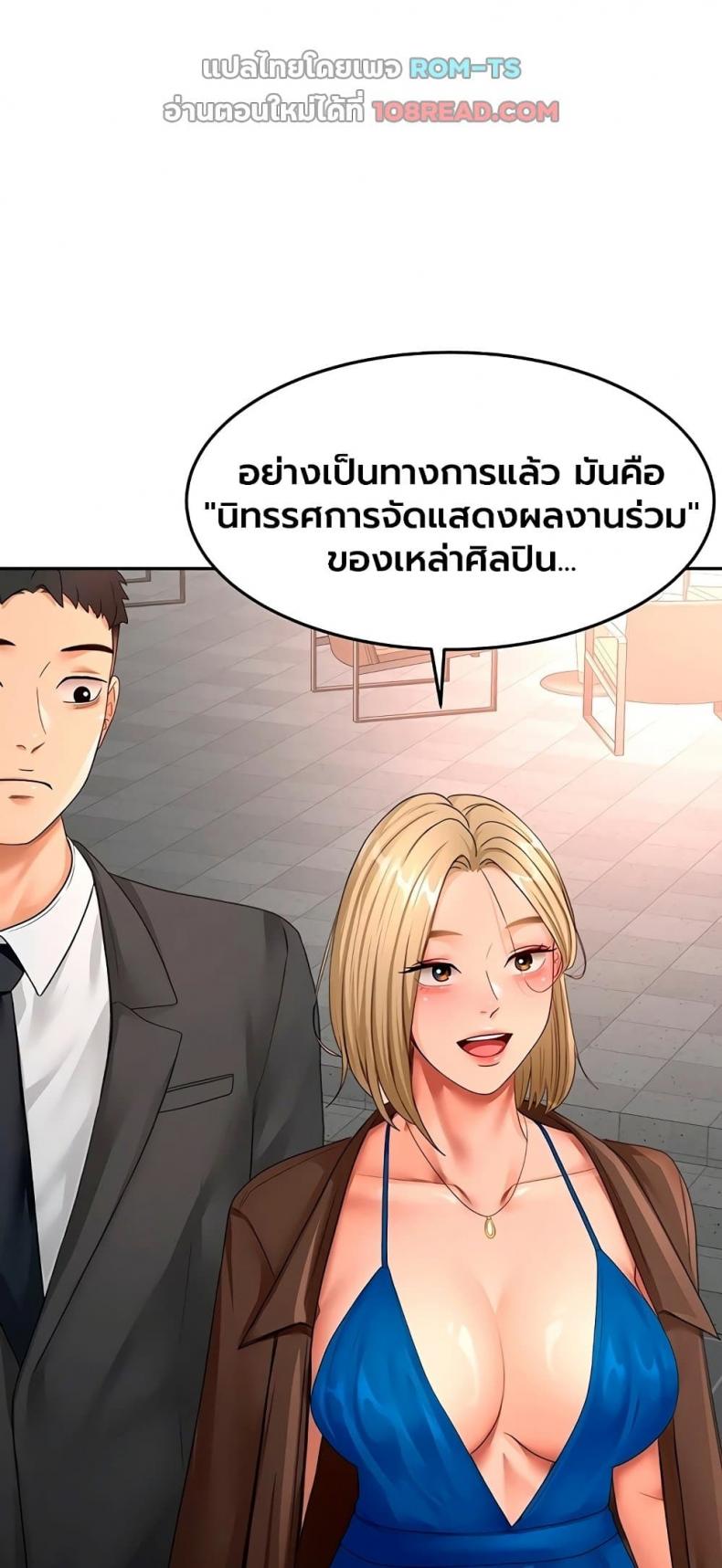 page-26