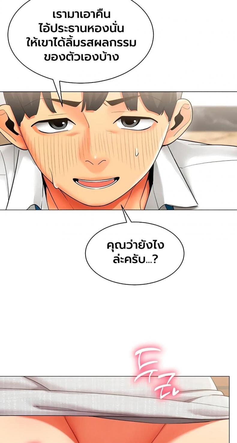 page-42