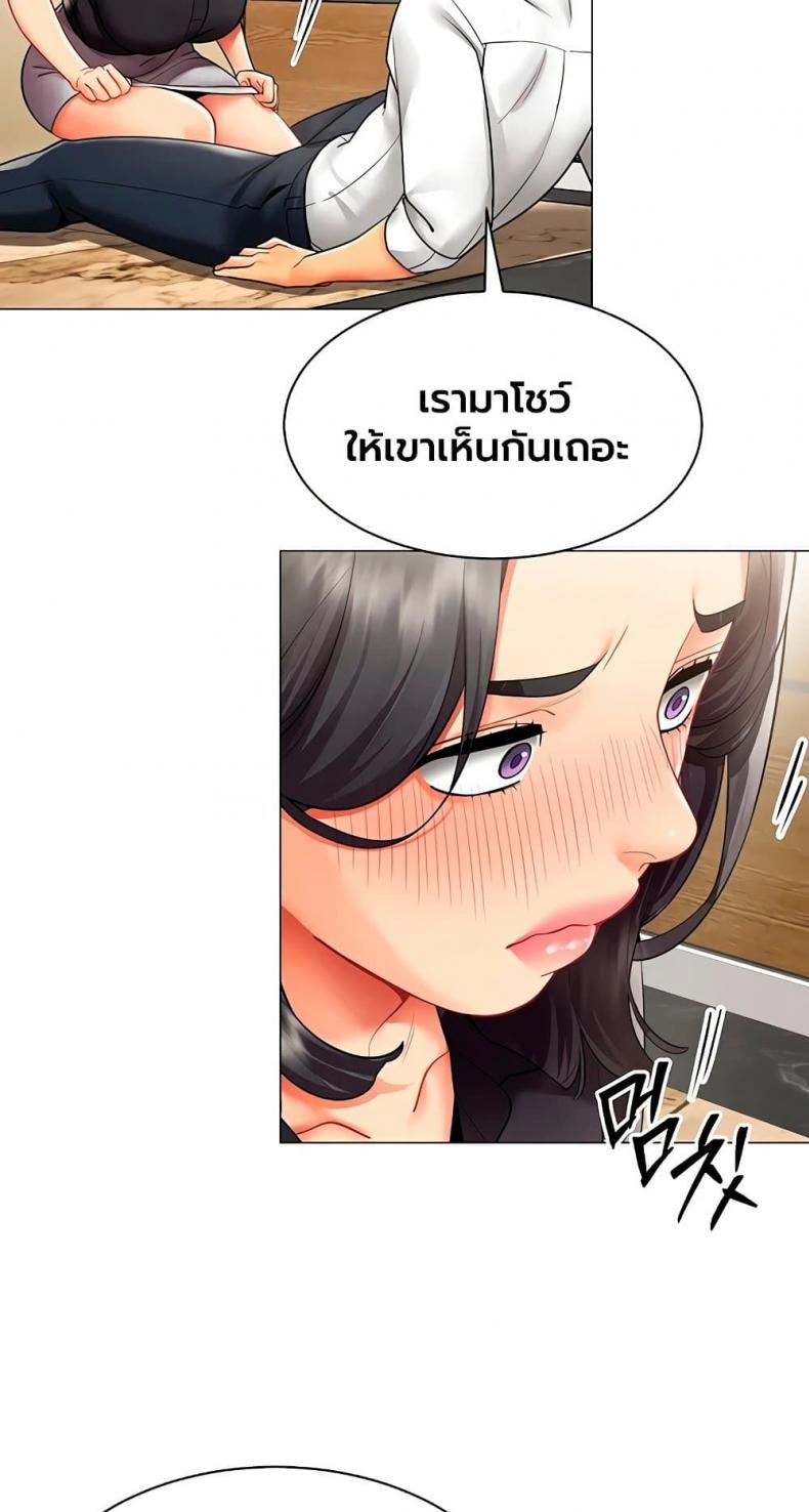 page-41