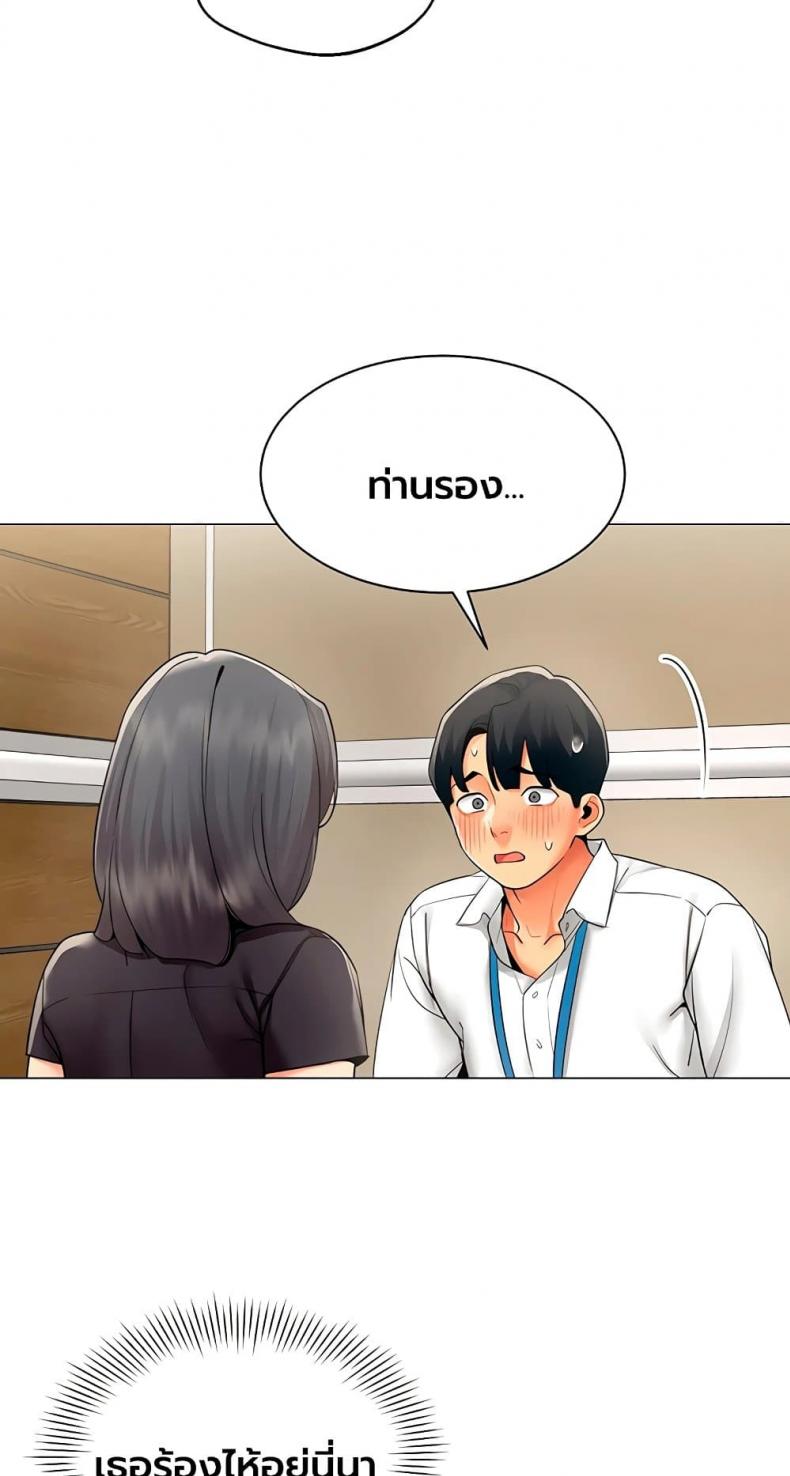 page-26