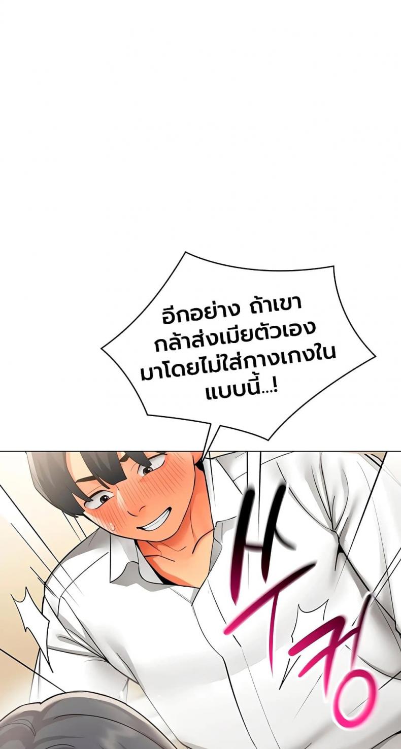 page-47