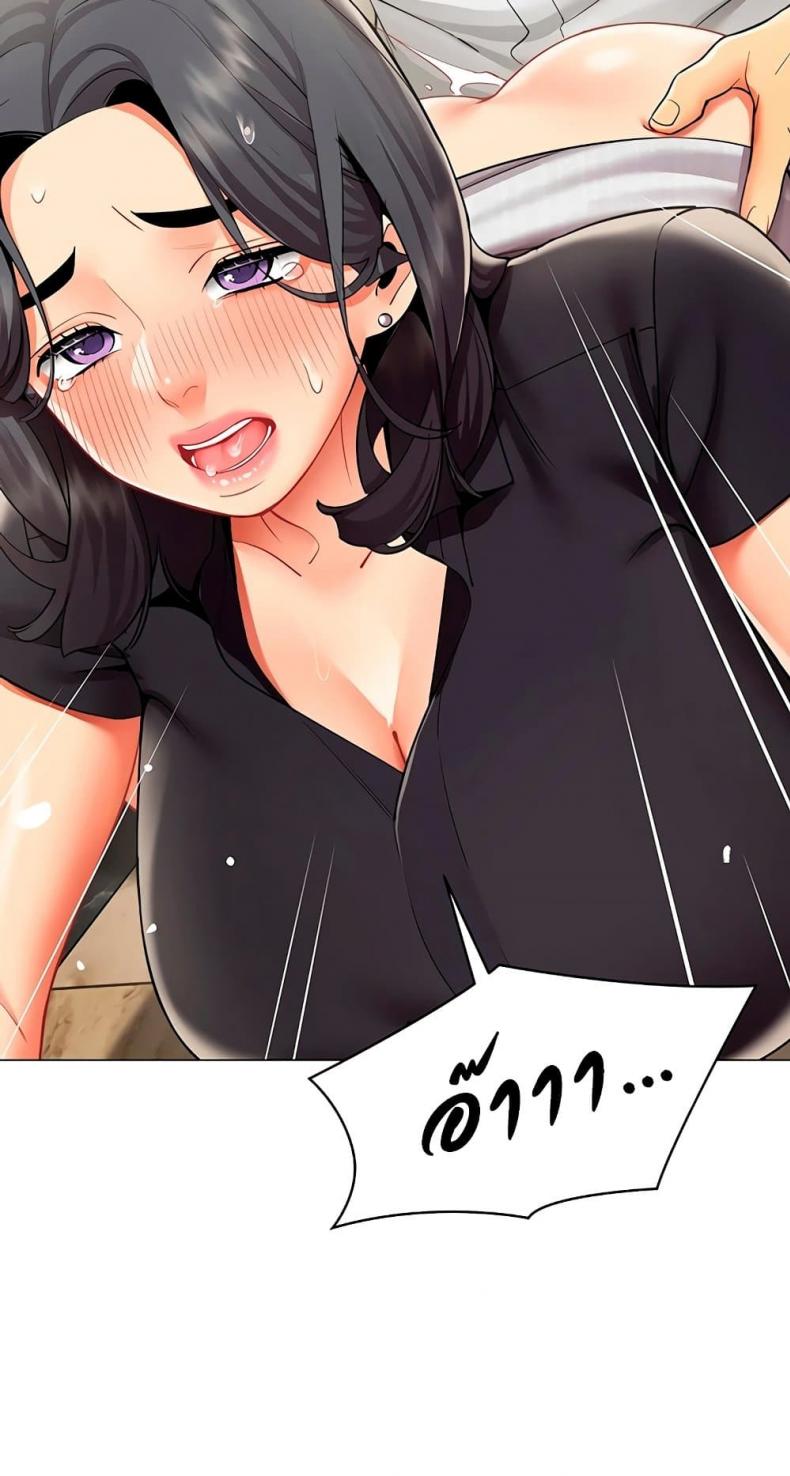 page-48
