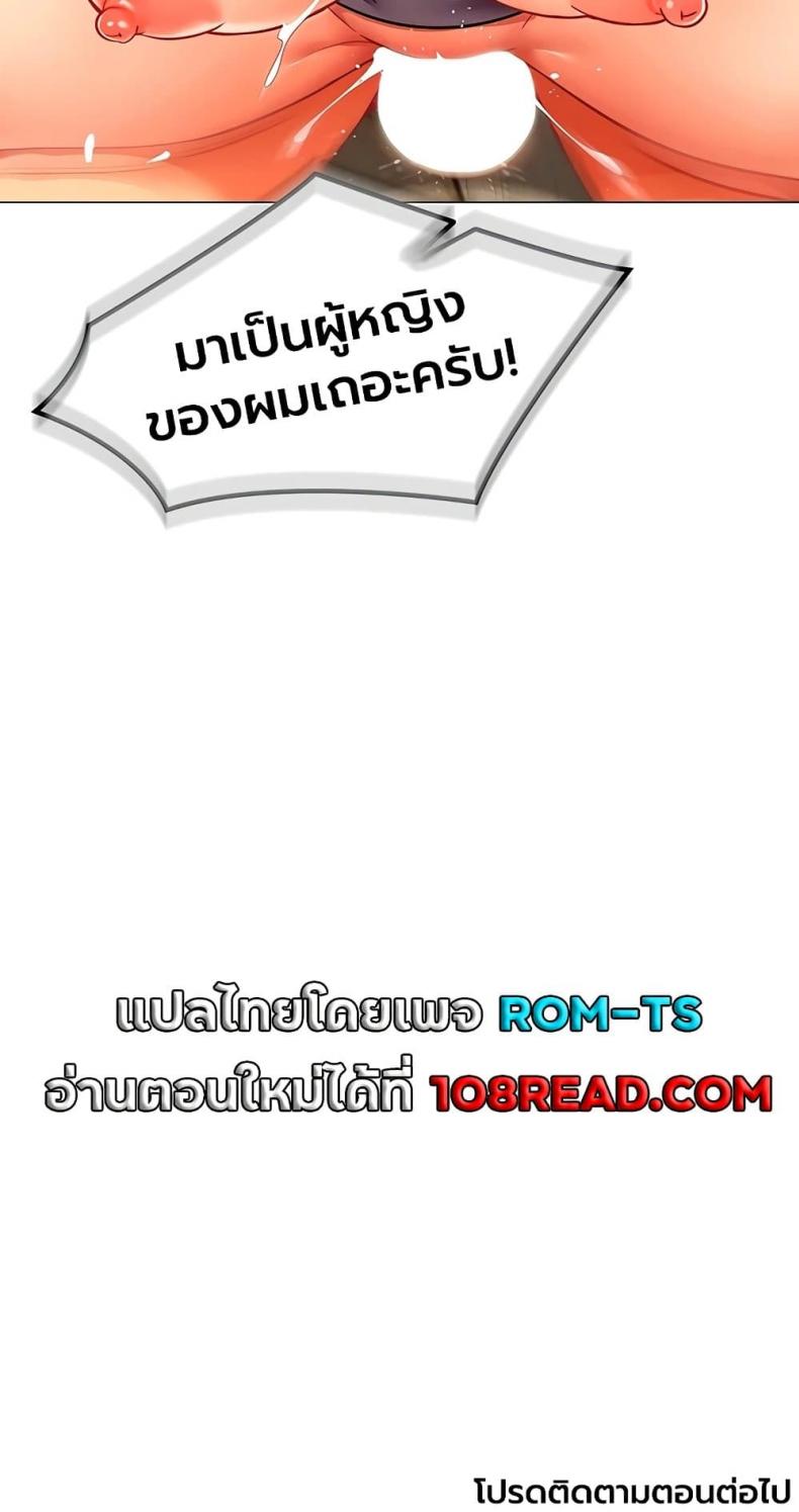 page-60