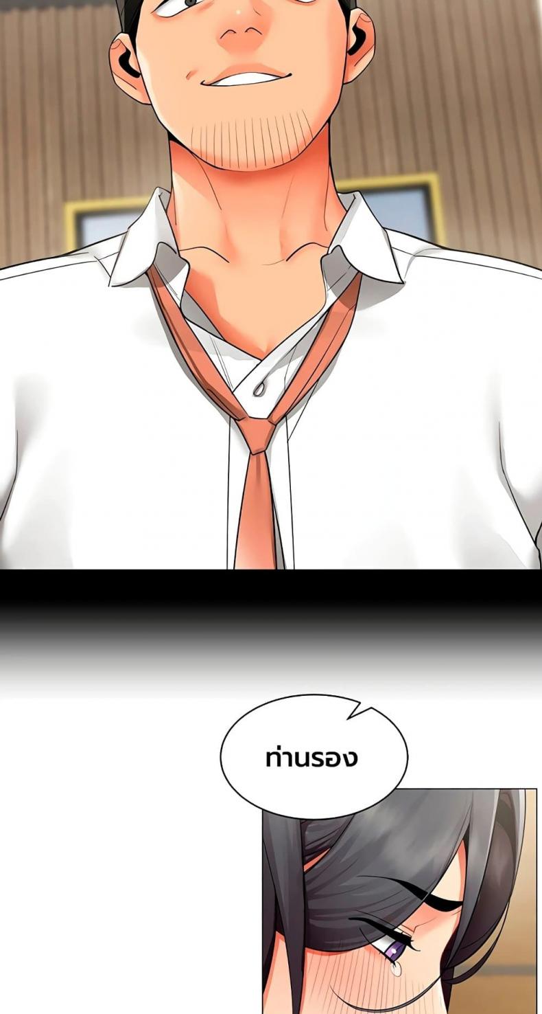 page-28