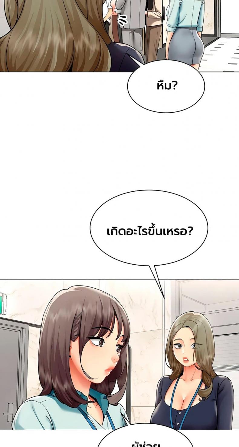 page-17