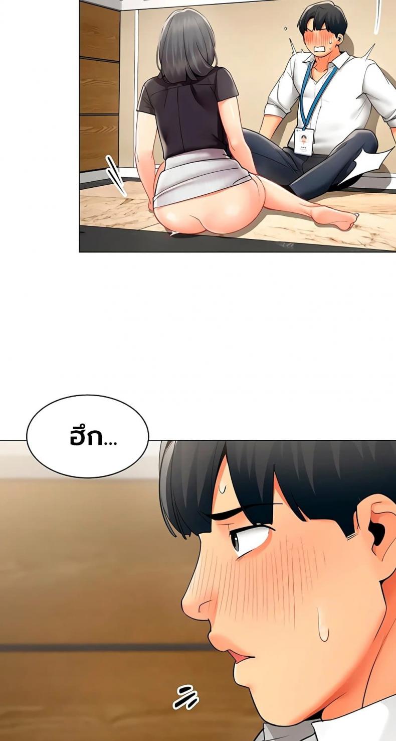 page-24