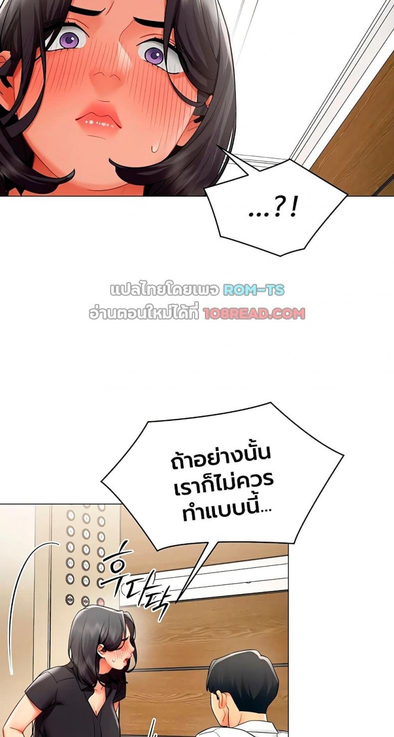 page-40