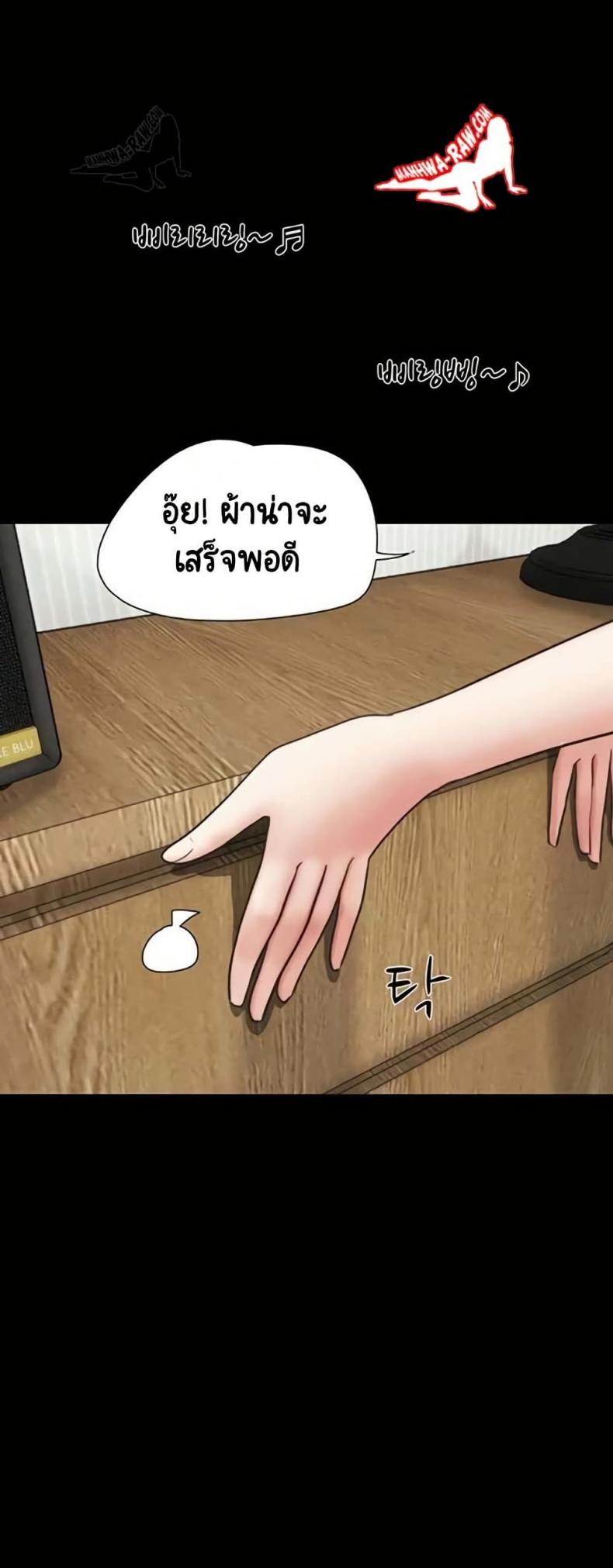 page-33