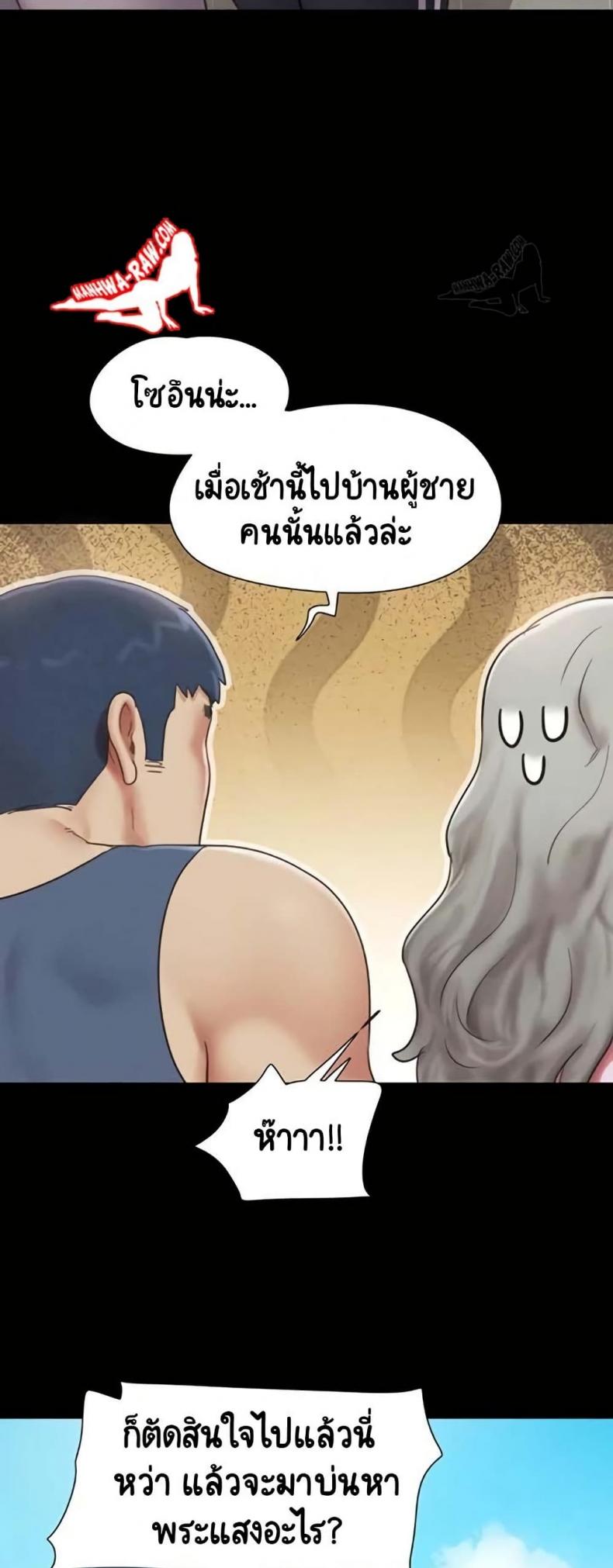 page-20