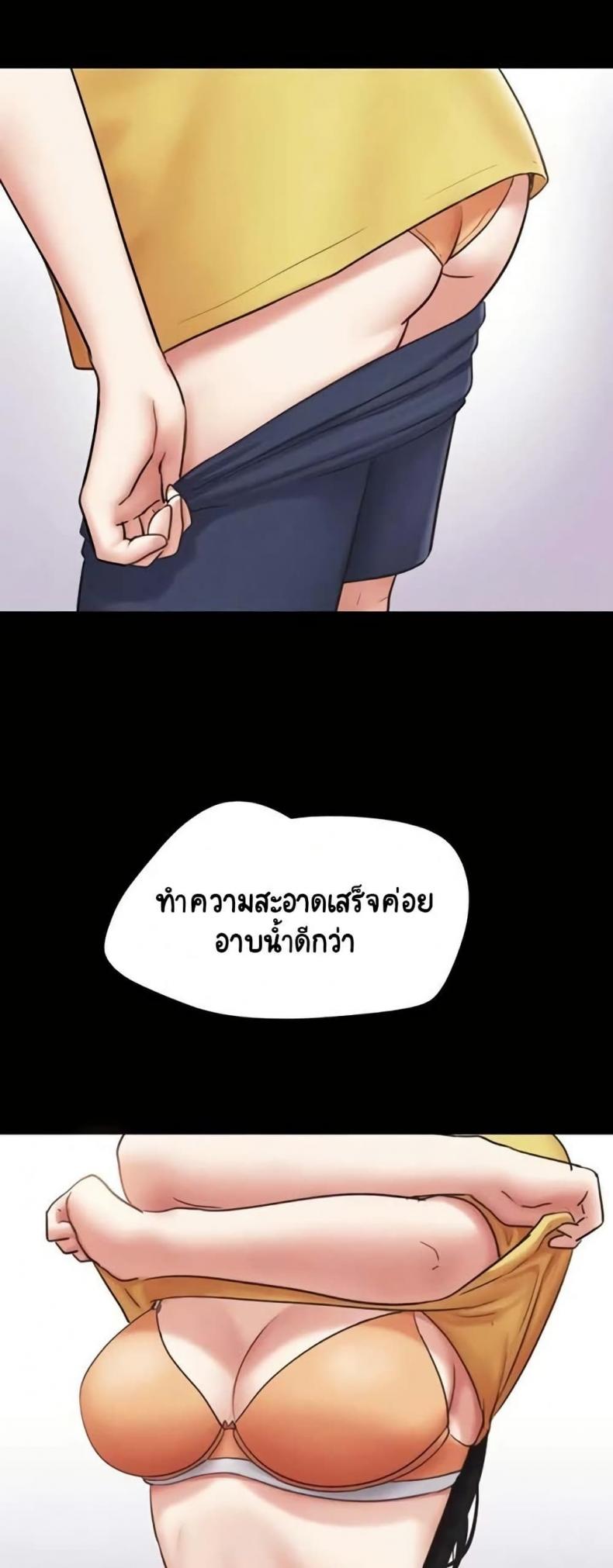 page-38
