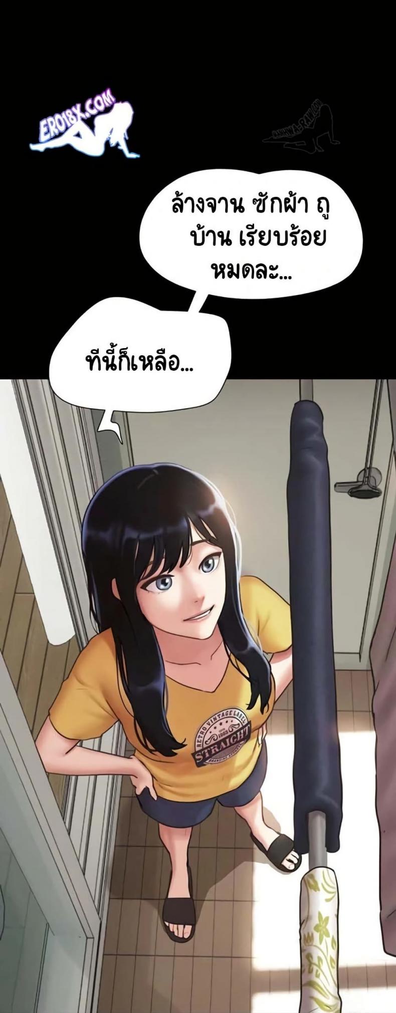 page-35