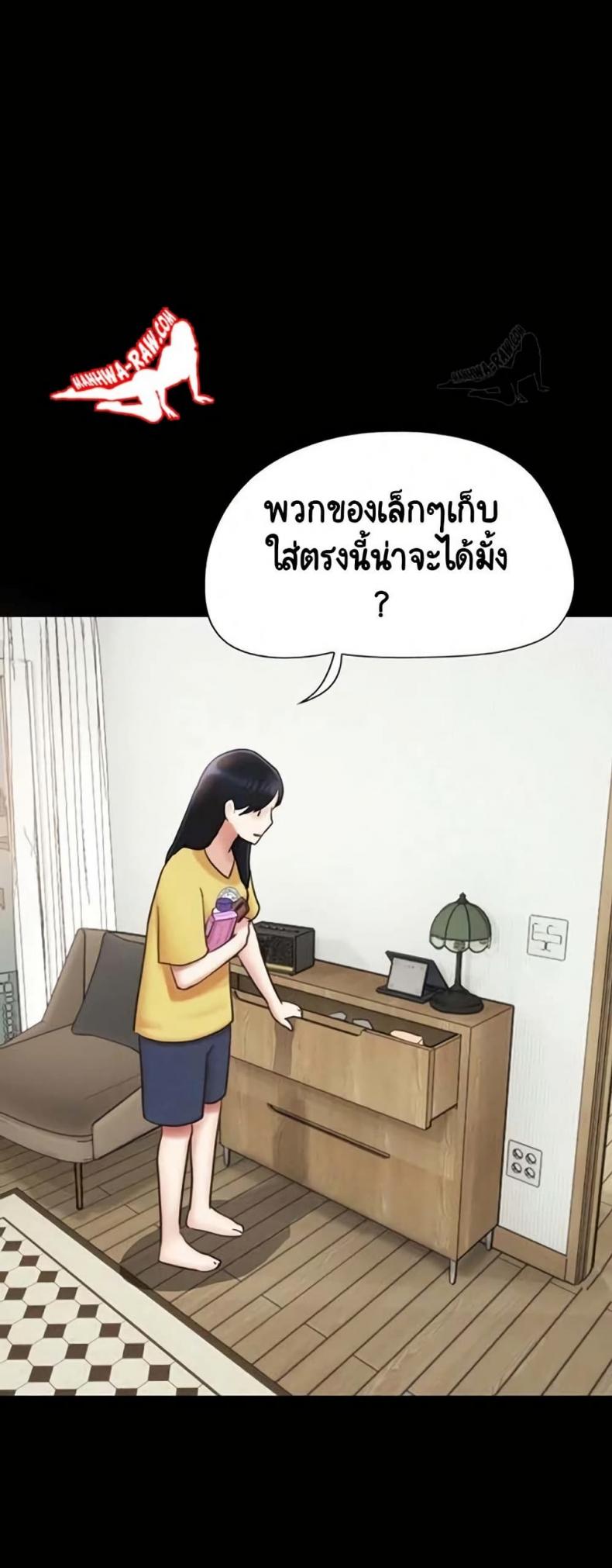 page-30