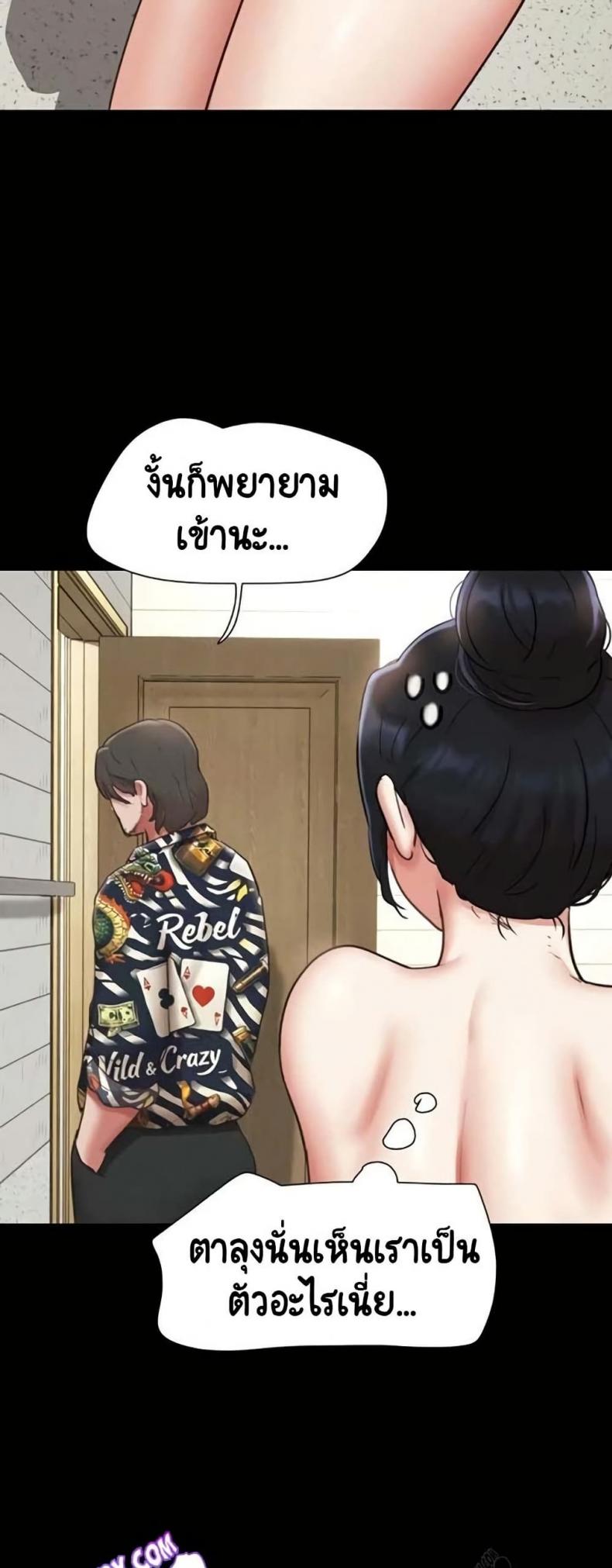 page-56