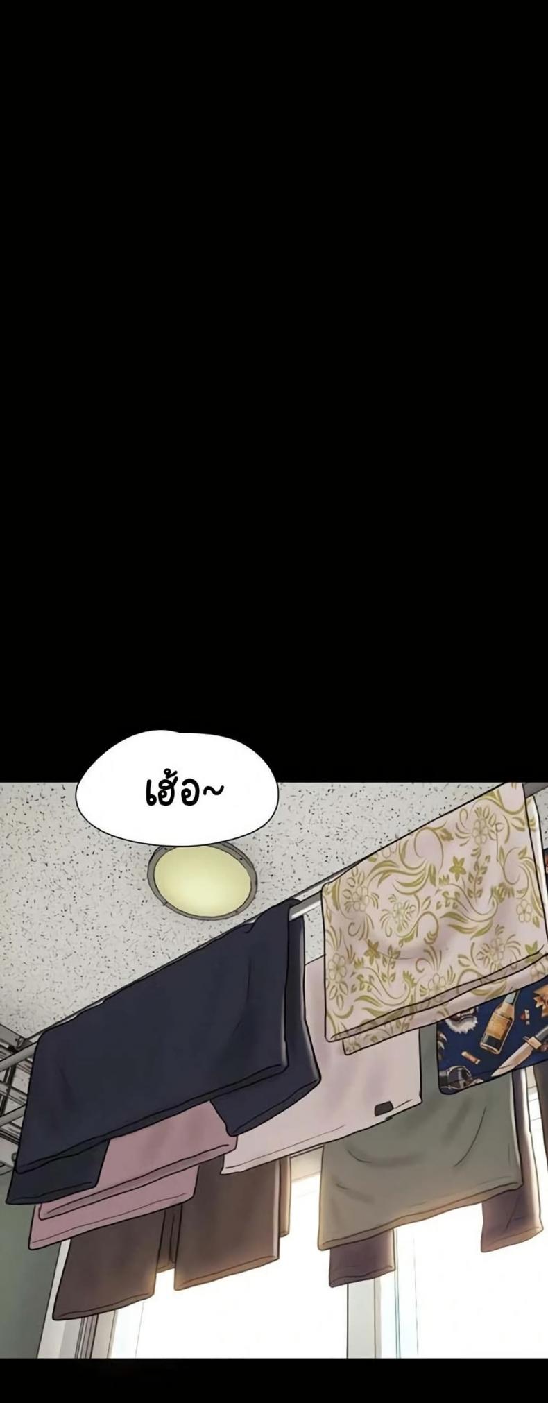 page-34