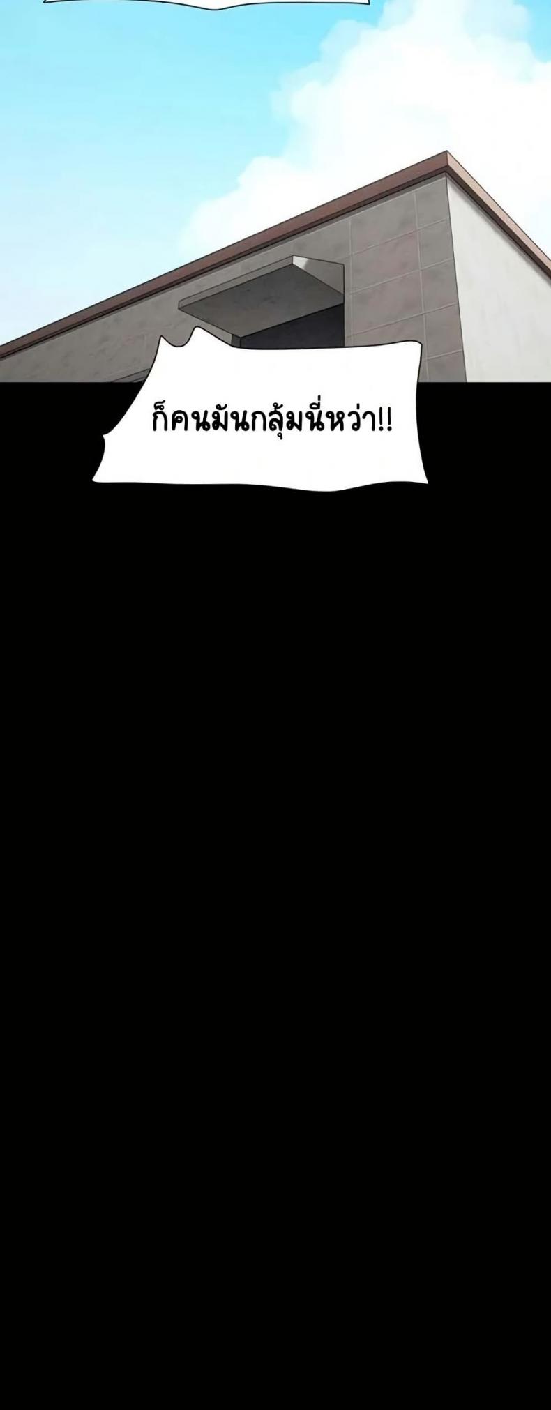 page-21