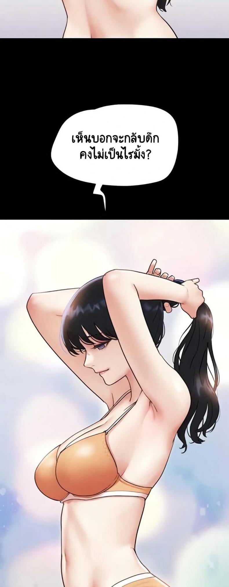 page-39