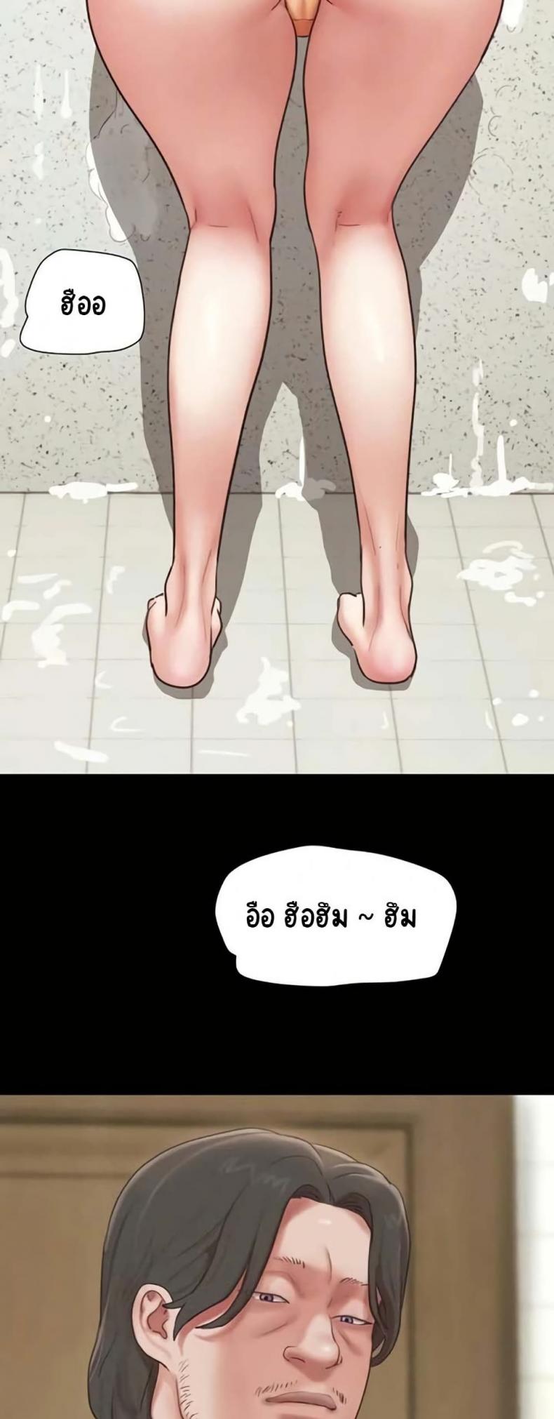 page-45