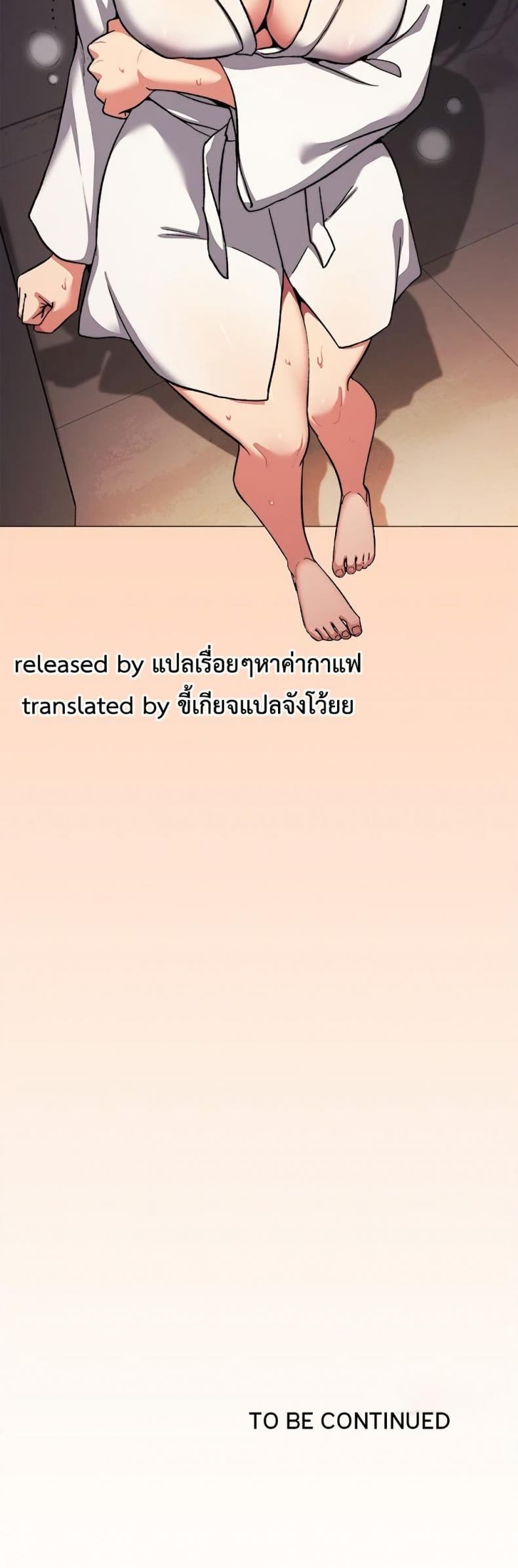 page-60