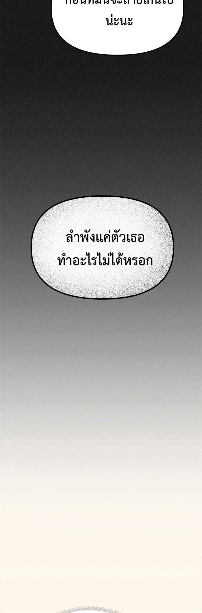 page-41